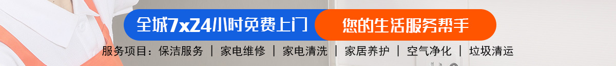 加拿大28-预测在线走势|走势查询|极致专业的加拿大28官方走势图 ！加拿大28-预测网|PC预测|专注研究_加拿大28预测_官方数据!
